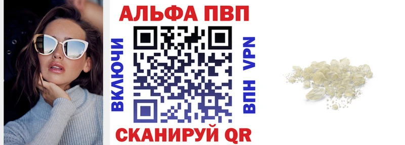 Наркошоп Сухиничи А ПВП Меф kraken как зайти Кокаин ГАШ