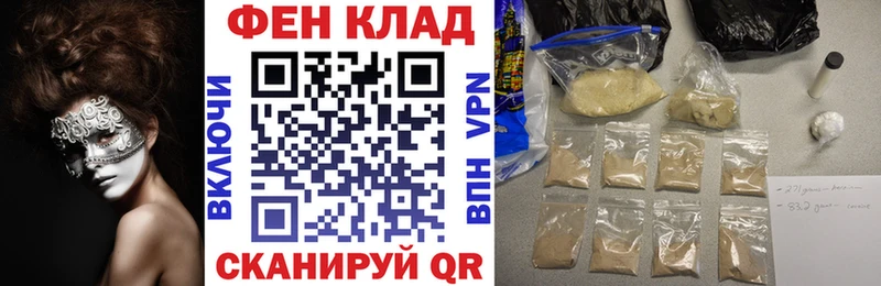 darknet наркотические препараты  OMG tor  Сухиничи  Амфетамин 97% 