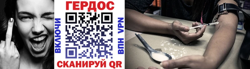 сколько стоит  Сухиничи  Героин Афган 