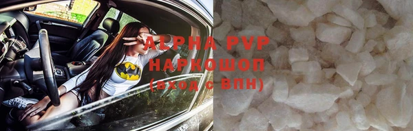 не бодяженный Армянск