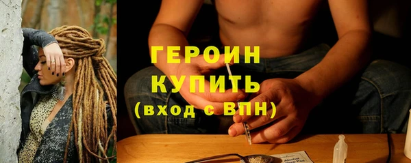 MESCALINE Аркадак