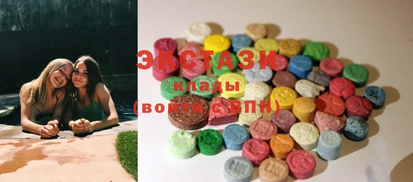 MESCALINE Аркадак
