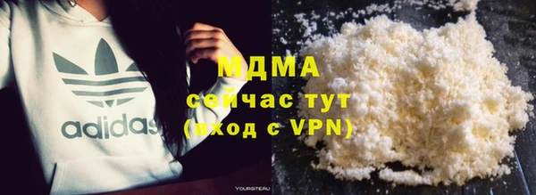 прущая мука Семёнов