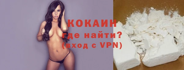 не бодяженный Армянск