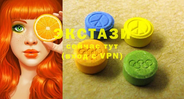MESCALINE Аркадак