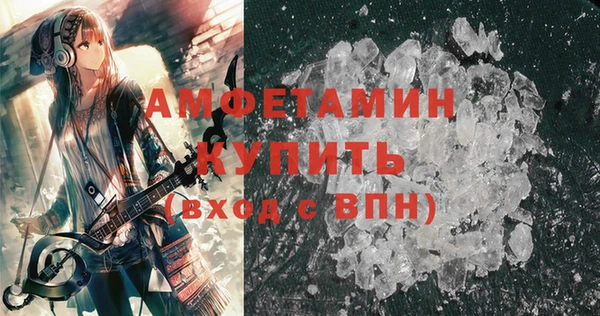 MESCALINE Аркадак