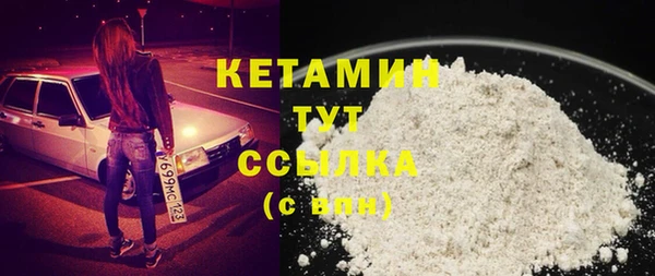 MESCALINE Аркадак