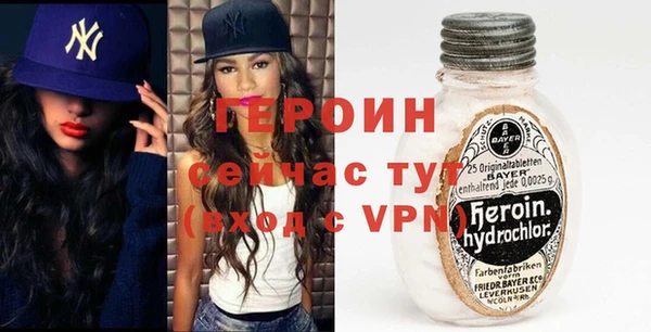 соль ск Семикаракорск