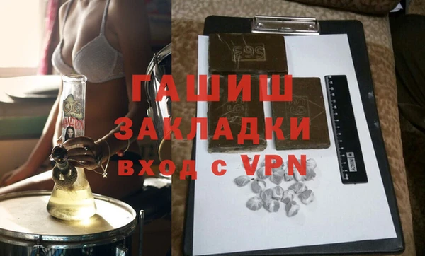 MESCALINE Аркадак