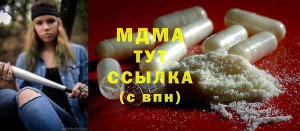 не бодяженный Армянск