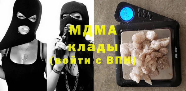 не бодяженный Армянск