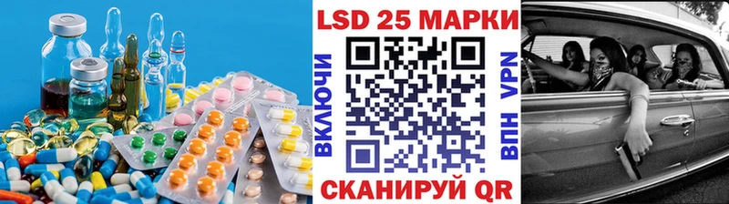 где купить наркоту  Сухиничи  ЛСД экстази кислота 