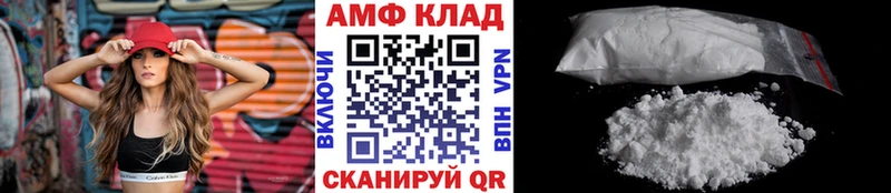 Метамфетамин кристалл  Сухиничи 