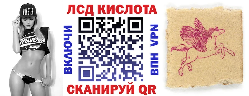 Марки 25I-NBOMe 1,8мг  где найти   omg зеркало  Сухиничи 