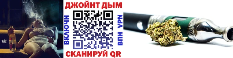 Марихуана Bruce Banner Сухиничи