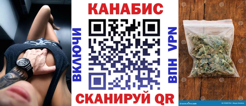 дарк нет официальный сайт  Сухиничи  Каннабис марихуана  купить  сайты  KRAKEN сайт 